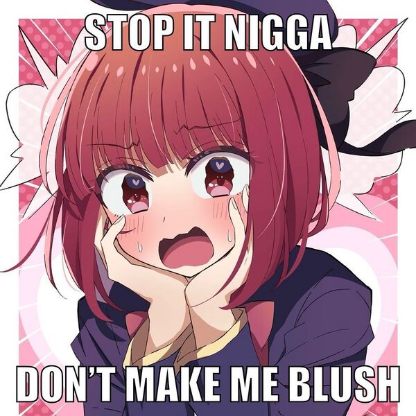 File:Kana Arima N word.jpg